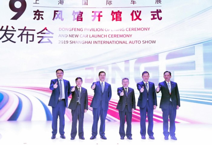 2019上海國際車展&ldquo;東風館&rdquo;開館