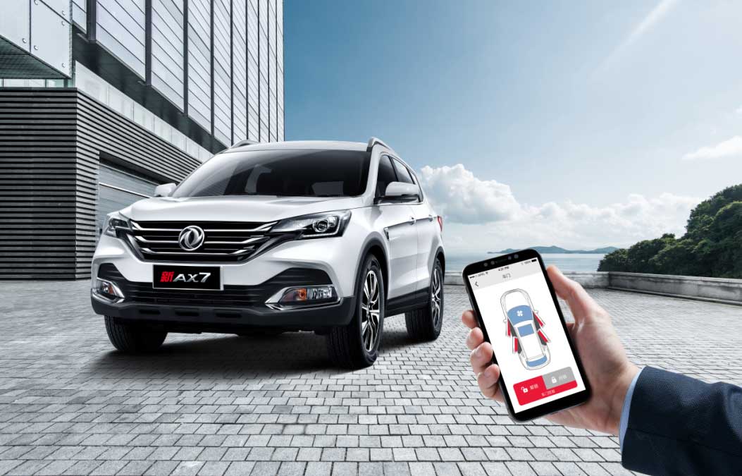 東風(fēng)風(fēng)神SUV主力擔當?shù)男翧X7