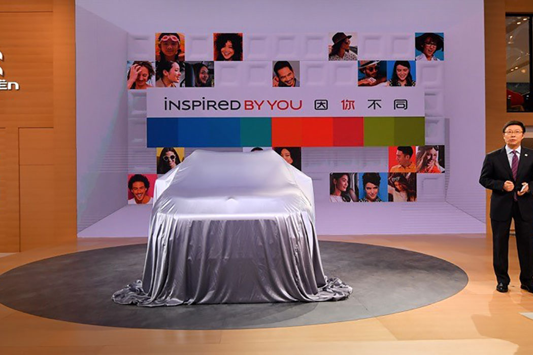 公司總經(jīng)理蘇維彬解讀全新品牌主張&ldquo;因你不同&rdquo;