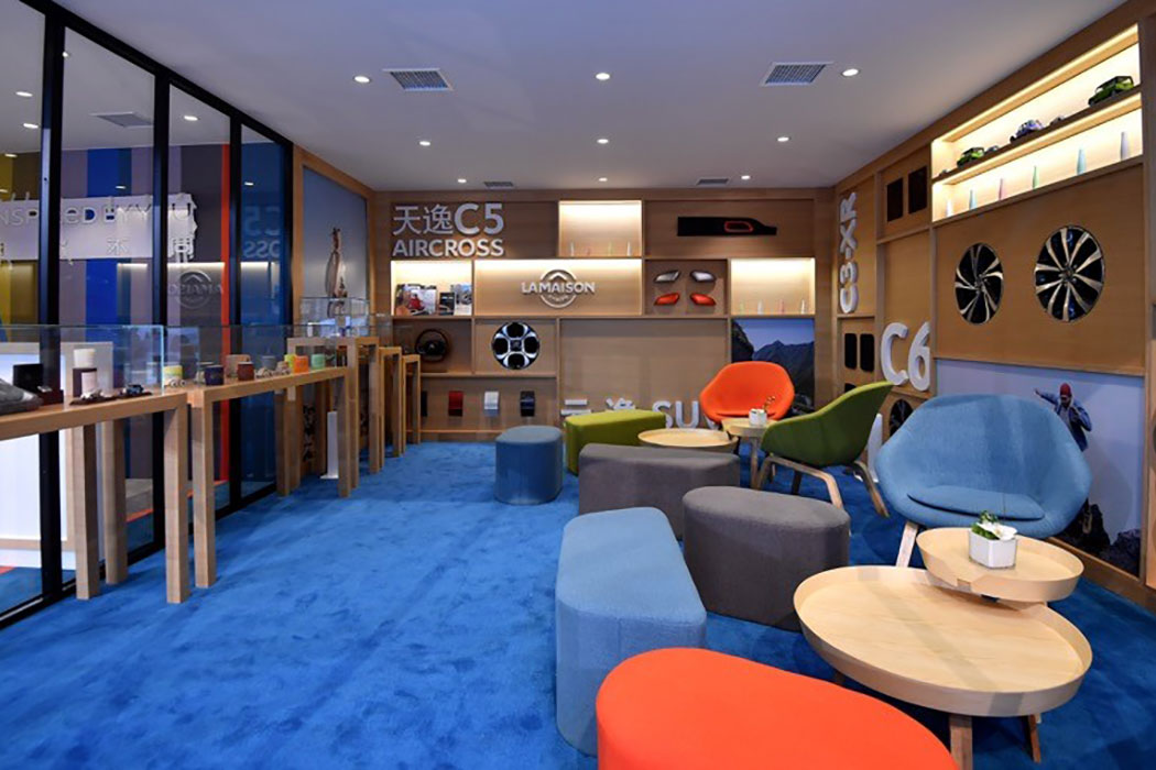 展位風(fēng)格時(shí)尚化、年輕化、個(gè)性化