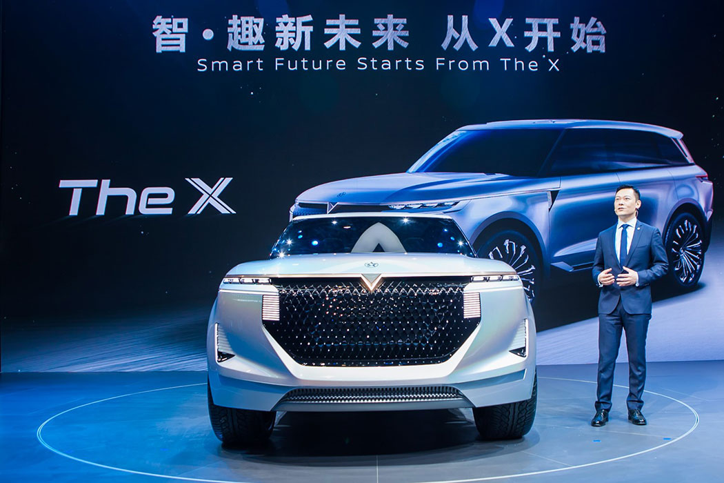東風(fēng)啟辰全新一代概念車&ldquo;The X&rdquo;