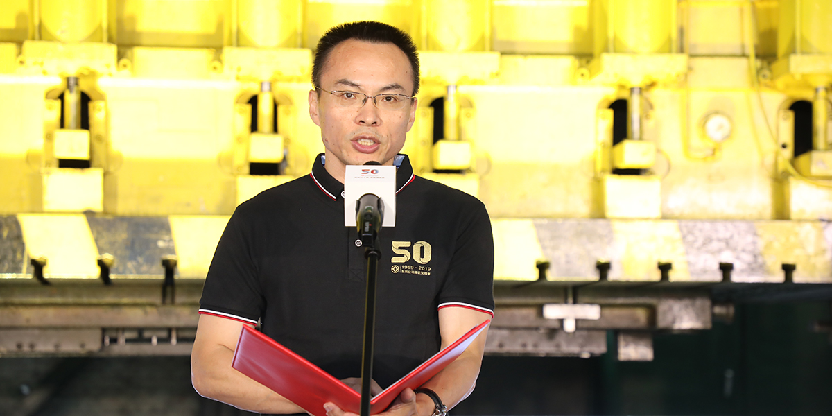 東風公司新聞發言人、黨委工作部副部長秦捷致辭